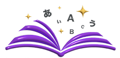 Dyslexia Review Logo